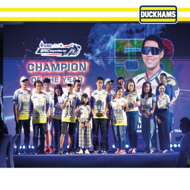 congratulations-champion-of-the-year-2023-or-bric-superbike-ddyt